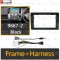 Рамка автомобильного радио Burgim Android для Nissan Serena C25 Suzuki Landy 2005-2011 9-дюймовая 2DIN Fascia стерео панель 16PIN жгут проводов, frame cable-2
