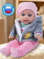 Кукла-Пупс интерактивная с мягким телом, говорит/плачет/смеется, для игры в дочки-матери, 40 см, JB0213786