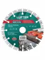 Диск алмазный LUFTER NEW FORM 150 мм x 22,23 мм универсальный