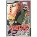 Масаси Кисимото. Naruto. Наруто. Книга 16. Наруто возвращается: Тома 46 - 48: манга