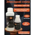 Эпоксидная смесь Эд-20 + отвердитель пэпа (1+0,1кг), Smola-vrn