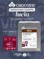 Глазурь молочная жировая Lucia Chocovic (Чоковик) 1,5 кг