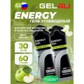 GEL4U Energy GEL 30 x 60 г, Яблоко