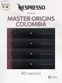Кофе в капсулах Nespresso Vertuo Colombia, набор из 40 капсул