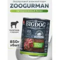 Корм влажный Зоогурман BIG DOG Premium Телятина с сердцем, для собак, 6шт*850гр