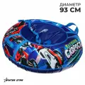 Ватрушка тюбинг, Winter Star Трансформер, диаметр 93 см