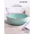 Салатник / пиала DOMENIK DAILY бирюзовый 15см