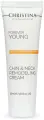 Christina Увлажняющая маска для лица Сияние Forever Young Radiance Moisturizing Mask 50 мл.