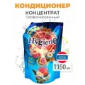 Hygiene Кондиционер концентрат для белья парфюмированный Солнечный поцелуй Sunkiss Blooming, 1100 мл