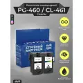 Комплект картриджей Canon PG-460 XL / CL-461 XL 3711C004 для Canon Pixma TS5340 TS7440