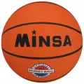Мяч баскетбольный Minsa CLASSIC, р. 3 (вес 310 гр, резина, резиновая камера)