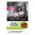 Влажный корм для кошек Purina Pro Plan Nutri Savour Delicate Lamb, при чувствительном пищеварении, ягненок, 48 шт. х 85 г (кусочки в соусе)