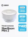 Умная колонка SBER SberBoom Mini 2, с голосовым помощником Салют, Серая (SBDV-00250G)