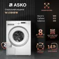 Стиральная машина Asko W1084BW, 8 кг загрузки, 1400 об/мин, белая