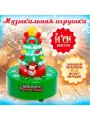 Заводная музыкальная игрушка «Новогодняя ёлка»