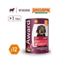 Влажный корм AWARD LAMB & APPLE монопротеиновые для собак всех пород, паштет с ягненком и яблоком 400 гр х 12 шт