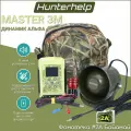 MASTER 3M, динамик альфа, Фонотека #2А Байанай. Электронный манок HunterHelp