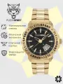 Наручные часы PLEIN SPORT, желтое золото