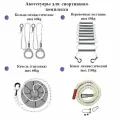 Навесное оборудование Шведская стенка(уличный комплекс) / канат + кольца + веревочная лестница + тарзанка