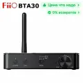 FiiO BTA30 PRO Беспроводной Bluetooth-приемник высокого разрешения Hi-Fi USB Type C DTS-декодер