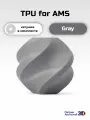 TPU for AMS пластик (с катушкой) для 3D-принтера Bambu Lab Gray (серый (53102)