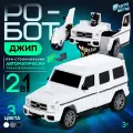 Робот «Джип», трансформируется автоматически при столкновении, цвет микс