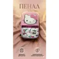 Пенал Hello Kitty школьный жесткий