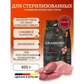 Grandorf Cat Sterilised сухой корм для стерилизованных кошек, с индейкой и бататом 400 г