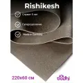 Коврик для йоги фитнеса Rishikesh Ришикеш, серый, 220 х 60 х 0,45 см, прочный и нескользящий из Германии, Bodhi Бодхи
