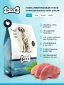 Корм для собак сухой Gina Dog Hypoallergenic гипоаллергенный, индейка, утка, тунец 1 кг