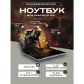 Мощный ноутбук 13.5 процессор Intel N100 , RAM 16 GB, SSD 1 T, Intel UHD Graphics , Windows 10Pro