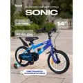 Велосипед двухколесный детский Rant Sonic Dark blue 14 (темно-синий)