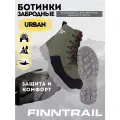 Ботинки забродные для охоты рыбалки Finntrail Urban 5090_Khaki размер 41 RU (42 EURO, 9 USA)