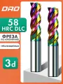 Фреза по алюминию концевая 3d*9C*3D*50L*3F HRC58 монолитная сверхтвёрдая с нанокомпозитным напылением nACo