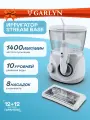 Ирригатор GARLYN Stream Base, для полости рта, стационарный, импульсный, 600 мл
