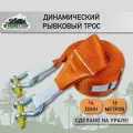 Динамический рывковый трос OFFROADCAMP 14 тонн, 16 метров с шаклами