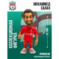 Коллекционная фигурка, Мохаммед Салах , 12 см, Minix