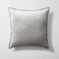 Подушка декоративная на диван Lunaretta 50х50 ELIZA серая