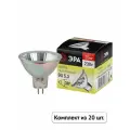 Зеркальная галогенная лампа ЭРА 230V 35W 100 град. GU5.3 для спотов MR16 (комплект из 20 шт)