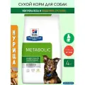 Hill's Prescription Diet Metabolic для собак (курица), 4 кг