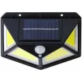 Уличный фонарь Smartbuy SBF-22-MS