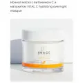 Imag skincare Ночная маска с витамином С и малахитом VITAL C hydrating overnight masque
