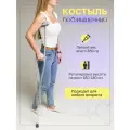 Костыль подмышечный взрослый, медицинский регулируемый по высоте для инвалидов и после операции