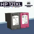 Комплект картриджей HP 121XL (121 XL) CC641HE / CC644HE для DeskJet F2483/F4283, PhotoSmart C4683/C4783