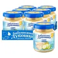 Бабушкино Лукошко судак-овощи, с 8 месяцев, 100 г, 6 шт.