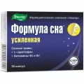 Формула сна усиленная фито-мелатонином капс., 30 г, 30 шт., 1 уп.