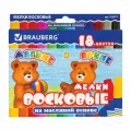 Восковые мелки утолщенные BRAUBERG, набор 18 цветов, на масляной основе, яркие цвета, 222971 Набор - 6 шт.