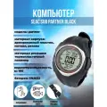 Компьютер для подводной охоты и фридайвинга SEAC SUB PARTNER, черный