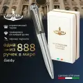 Подарочная шариковая ручка Ancora Gatsby, ограниченный лимитированный тираж 888 штук