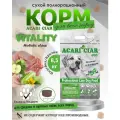 Сухой корм для собак ACARI CIAR VITALITY Turkey/Rabbit 6,5кг MEDIUM гранула